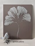 35×51cm Textured Wall Art Painting