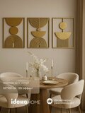 Decorative panel on the wall for interior decoration, set 3 pieces, silver "Weightlessness"