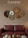 Panel on the wall, 92x50, interior, Dismac, metal