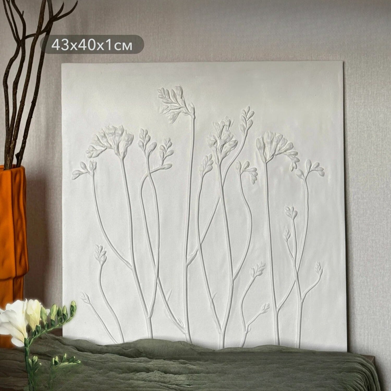 Wall plaster panel 43х40х1,5 cm