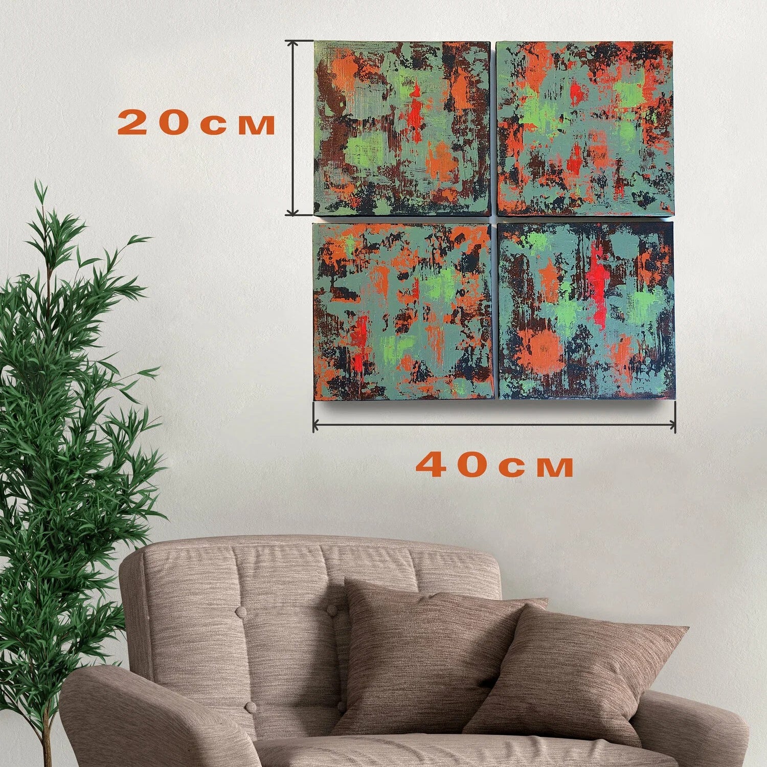 Modular painting for interior 40x40cm, handmade, abstraction, acrylic painting on canvas, wall, author's