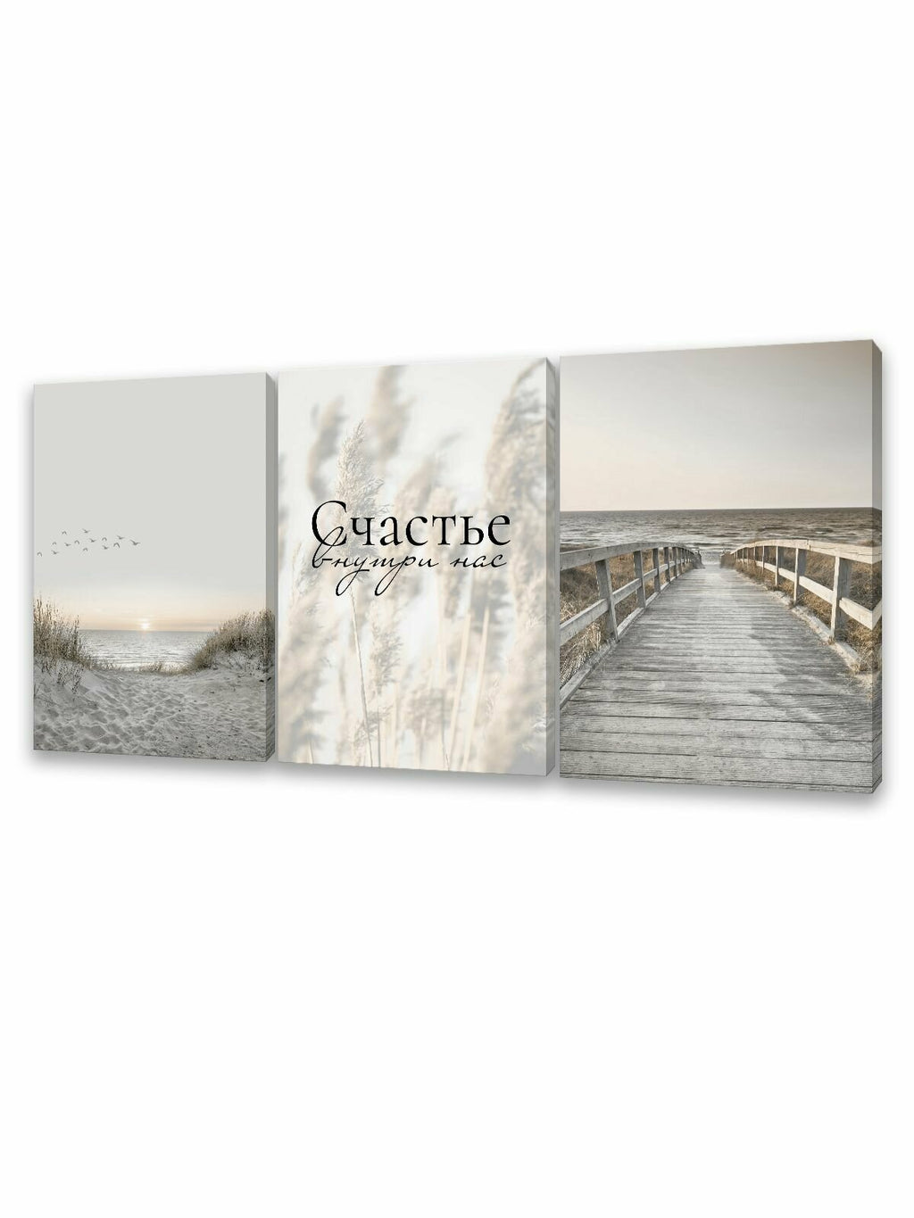3Pcs 30x40cm Canvas Wall Art Set