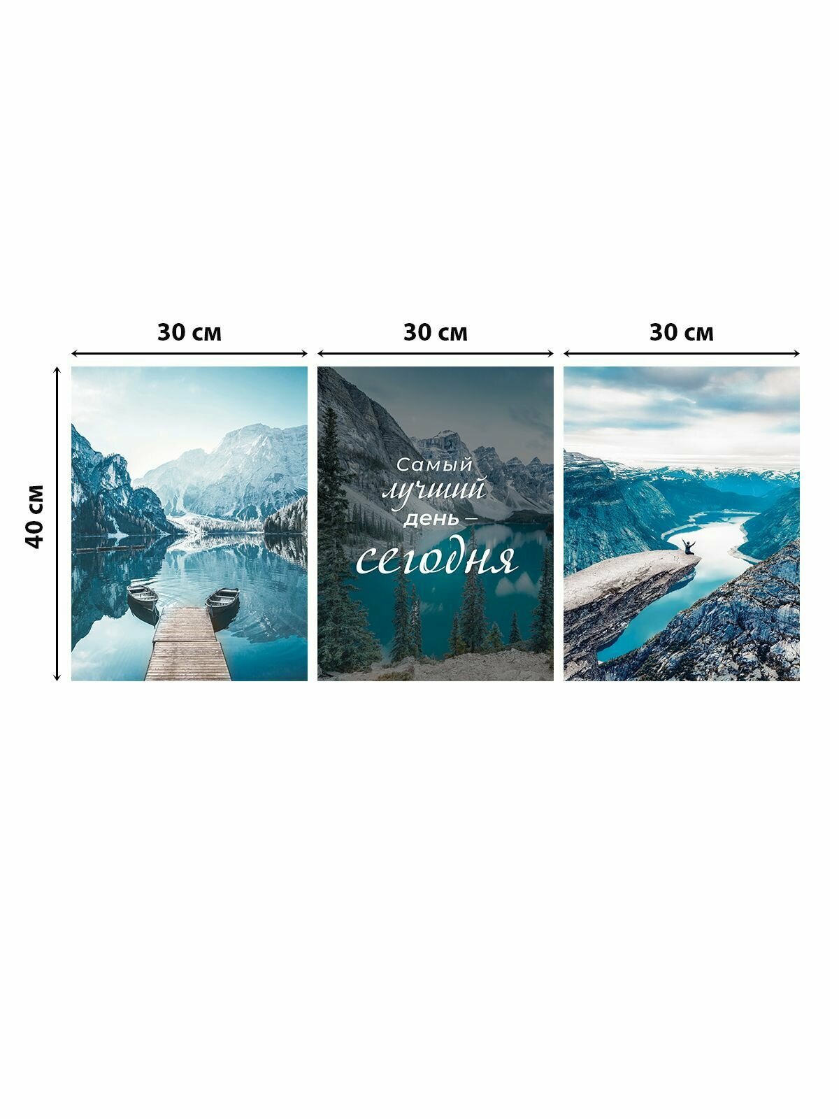 3Pcs 30x40cm Canvas Wall Art Set