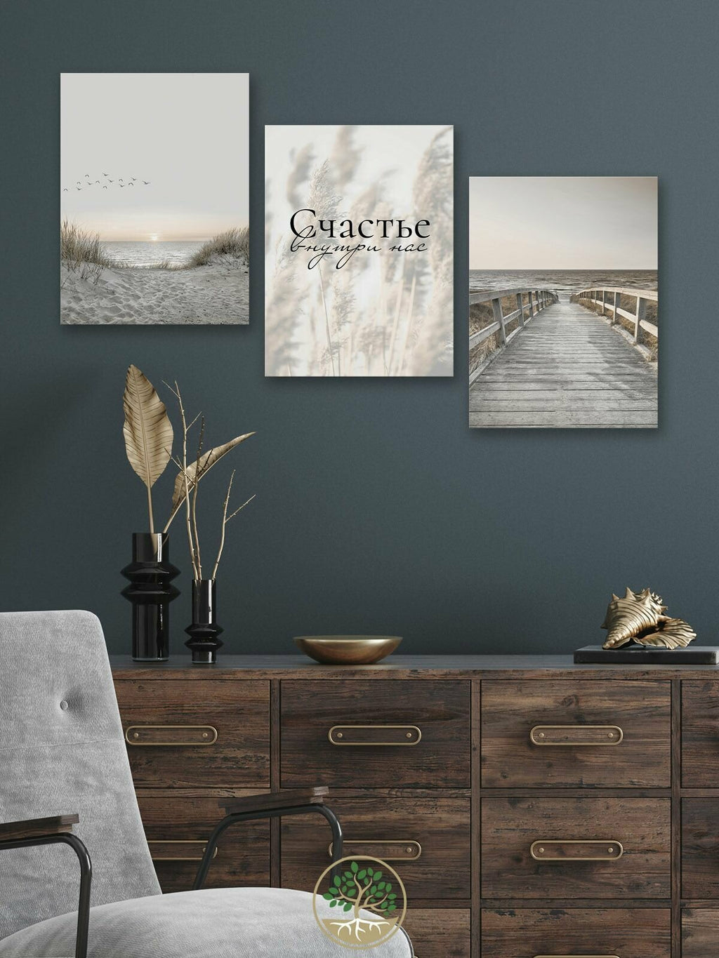 3Pcs 30x40cm Canvas Wall Art Set