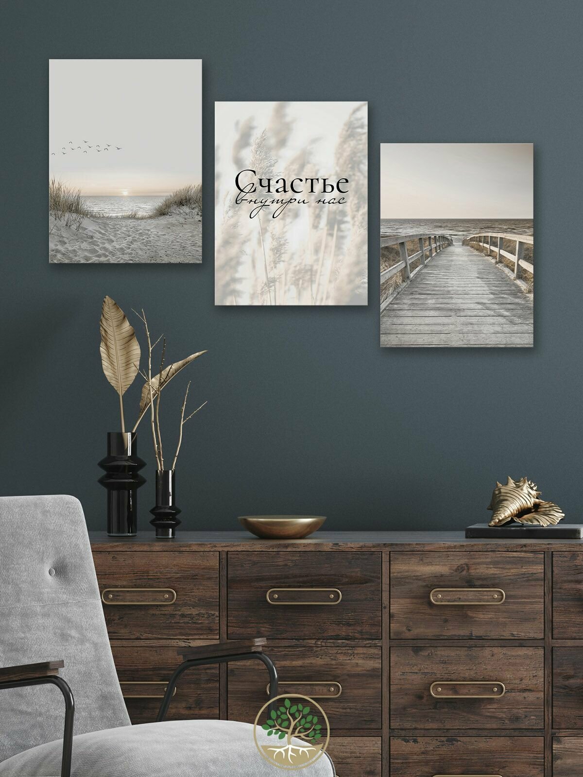 3Pcs 30x40cm Canvas Wall Art Set