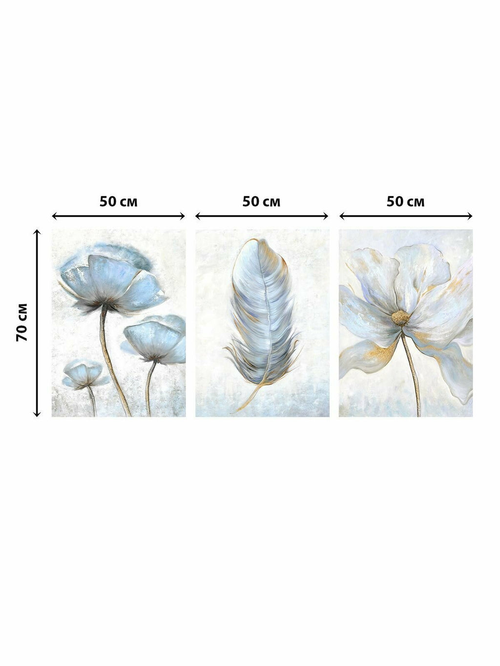 3Pcs 50x70cm Canvas Wall Art Set