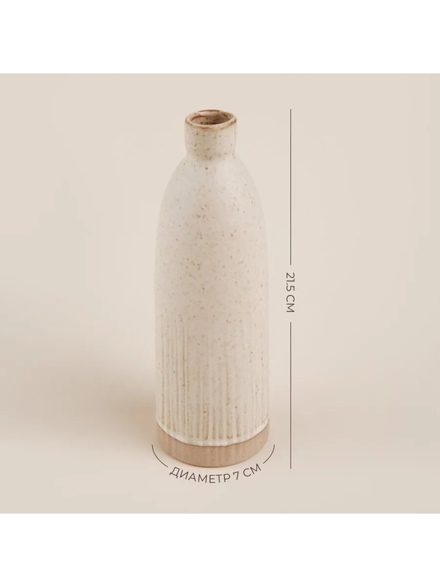 Stylish Ceramic Flower Vase