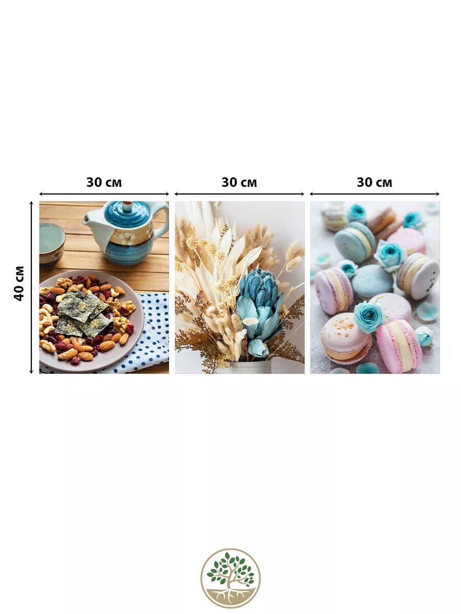3-Piece Canvas Wall Art Set