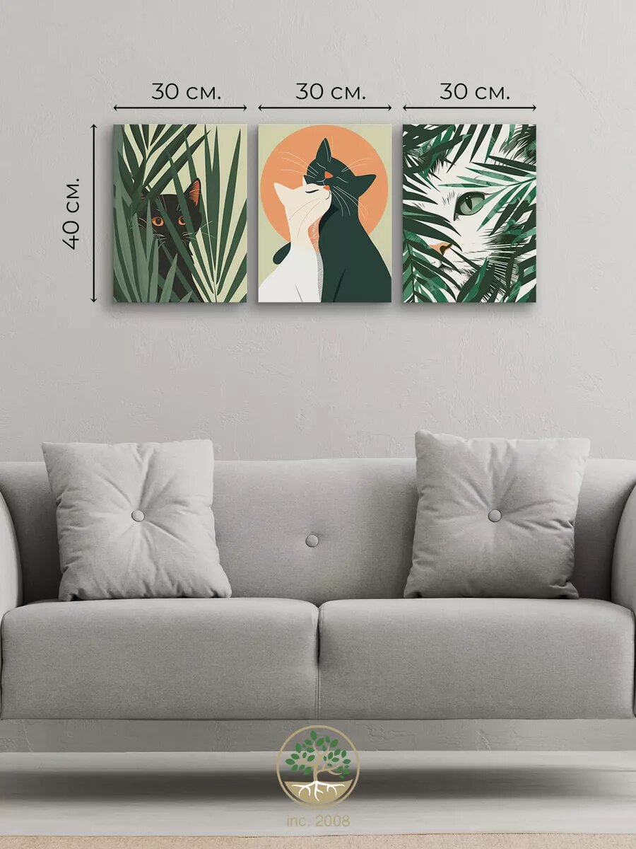 Topposters 3Pcs Stretched Canvas Interior Wall Art Set